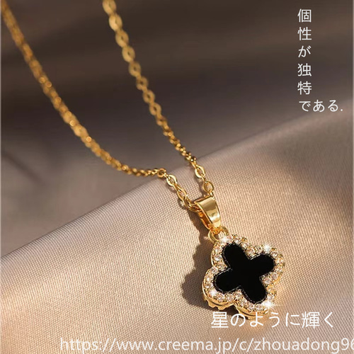 値下げ中! 18金 18k クローバーネックレスサウジゴールド