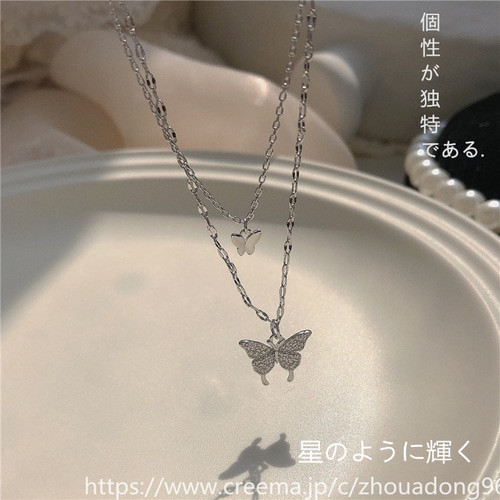 高級感#旅行#小人数#贈り物#二重蝶ネックレス女性鎖骨チェーン気質軽