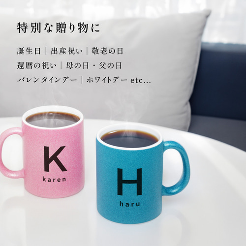 とと様確認用ページ★オーダーメイドマグカップ オーダーメイドデザイン！◇ステンレスマグカップ◇好きな写真を