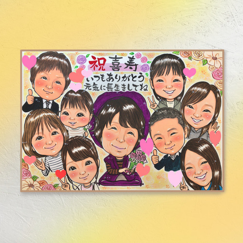 似顔絵【1名様】☆大人数・サイズ対応可！サンクス色紙☆還暦・古稀