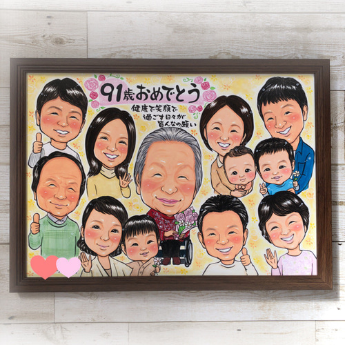 似顔絵【1名様】☆大人数・サイズ対応可！サンクス色紙☆還暦・古稀