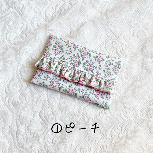 フリルポケットティッシュケース その他ケース nona.zakka 通販