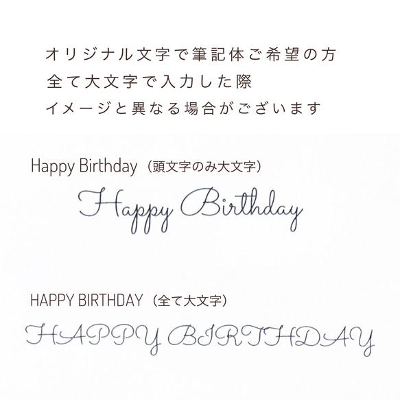 ご好評により【感謝価格5830→5500円 】240ゴールド　結婚祝い　誕生日　電報　祝電　開店祝い　開院祝い　開業祝い 13枚目の画像