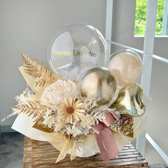 ご好評により【感謝価格5830→5500円 】240ゴールド　結婚祝い　誕生日　電報　祝電　開店祝い　開院祝い　開業祝い 1枚目の画像