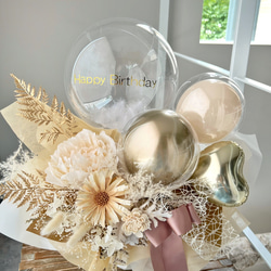 ご好評により【感謝価格5830→5500円 】240ゴールド　結婚祝い　誕生日　電報　祝電　開店祝い　開院祝い　開業祝い 2枚目の画像