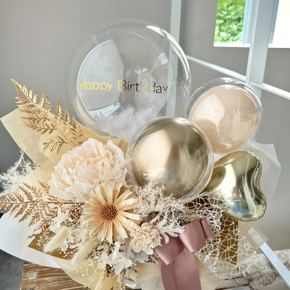 ご好評により【感謝価格5830→5500円 】240ゴールド　結婚祝い　誕生日　電報　祝電　開店祝い　開院祝い　開業祝い 2枚目の画像