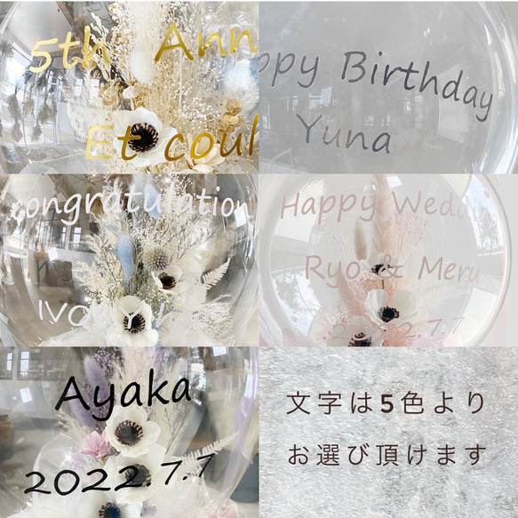 ご好評により【感謝価格5830→5500円 】240ゴールド　結婚祝い　誕生日　電報　祝電　開店祝い　開院祝い　開業祝い 14枚目の画像