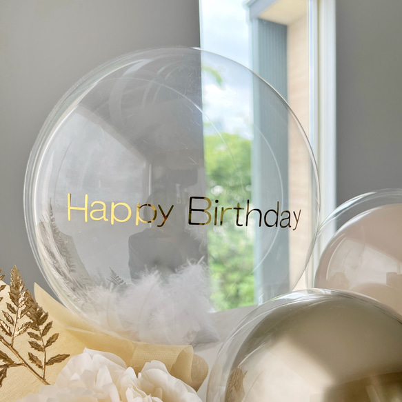 ご好評により【感謝価格5830→5500円 】240ゴールド　結婚祝い　誕生日　電報　祝電　開店祝い　開院祝い　開業祝い 6枚目の画像