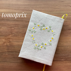 新書サイズ キンモクセイ刺繍のブックカバー ブックカバー tomoprix
