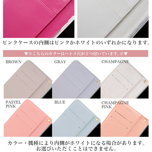 モンスターの顔が可愛い手帳型ケース 全機種対応 スマホケース 携帯