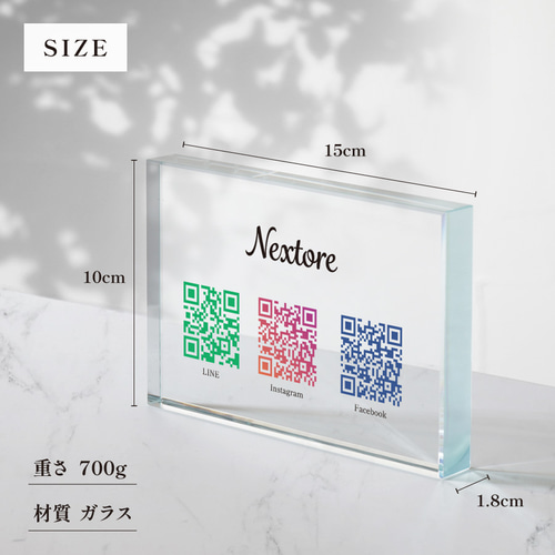 オーダーメイド】ガラスブロック インテリア 名入れ 看板 プレート