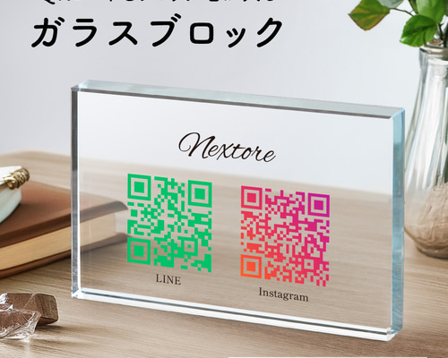 【オーダーメイド】QRコードプレート16枚MDF製 店舗用にも♪ QRコード付き木製看板【セルフオーダー】 表札・ネームプレート laser