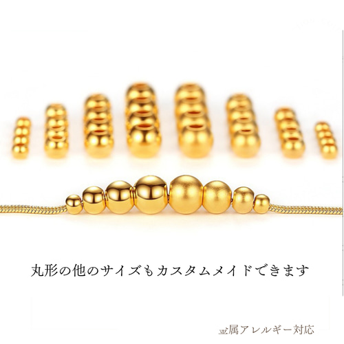 輝く幸運の満月 18金 k18 ゴールド ダイヤモンド ブレスレット