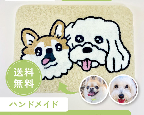 オリジナルイラスト　犬(ハンドメイド) 購入不可 2ccbb1706ff3f631179afe585b6e0b