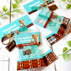 チョコミントグミベアーバッグチャーム バッグチャーム VampDoll