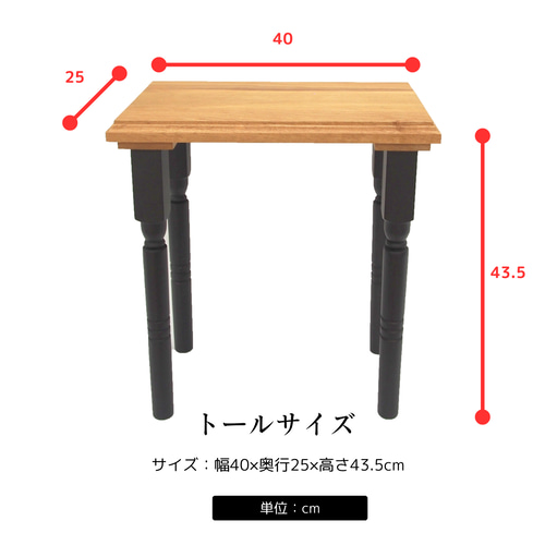 期間限定お値下げ中】天然木ナラのディスプレイスタンド（トールサイズ