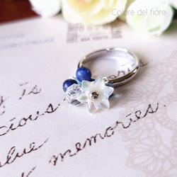 ソーダライト 指輪・リング の人気通販｜Creema(クリーマ