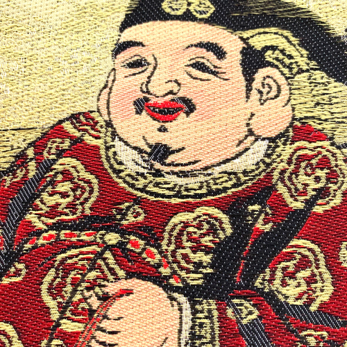 恵比寿大黒』 恵比寿大黒御朱印帳 額絵織物御朱印帳 大黒様 恵比寿大黒』 恵比寿大黒御朱印帳 額絵織物御朱印帳 大黒様