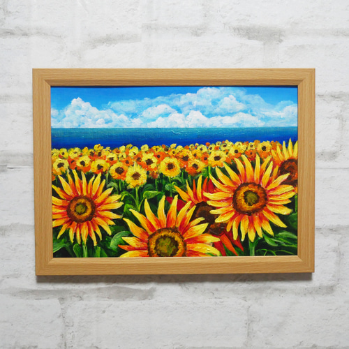 油絵 油彩 油彩画 絵 絵画【海のひまわり畑】 絵画 HR 通販