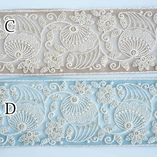 nd299 メルヘン柄 インド刺繍リボン チュールリボン 20cm単位 リボン