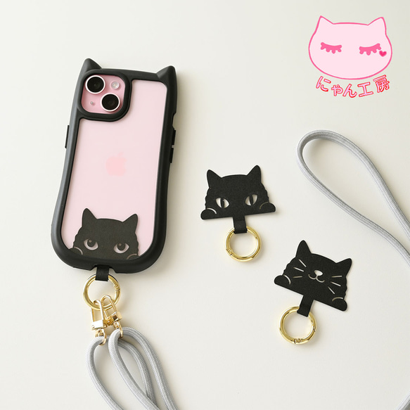 iPhoneXR ケース】HANA 衝撃吸収TPU 猫耳デザインケース (BLACK