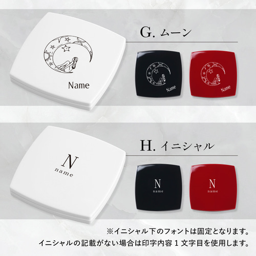 名入れカラー10色】名入れ ミラー ダブルミラー 拡大鏡 コンパクト