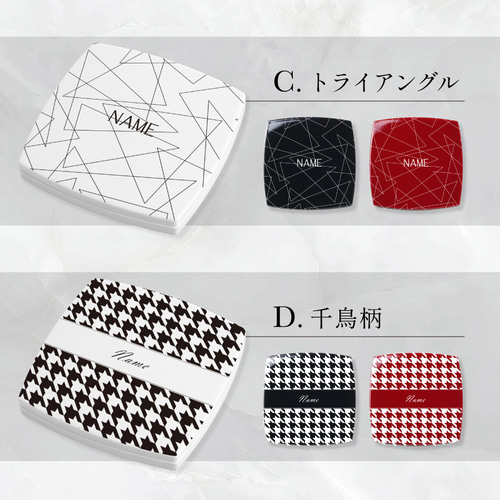 名入れカラー10色】名入れ ミラー ダブルミラー 拡大鏡 コンパクト