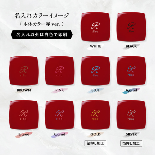 名入れカラー10色】名入れ ミラー ダブルミラー 拡大鏡 コンパクト