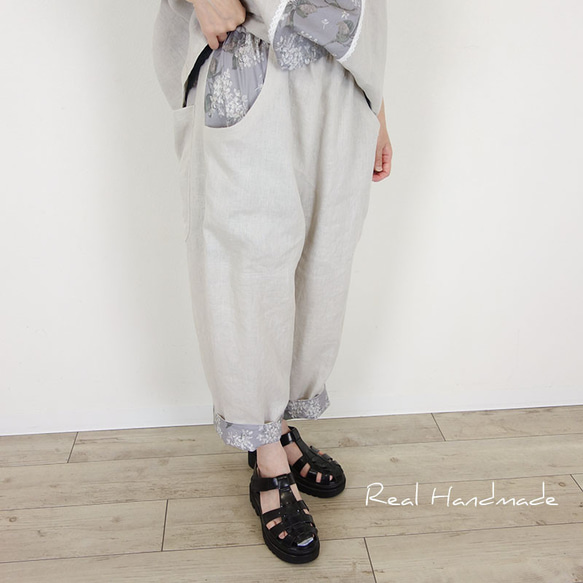 archive  ワイドパンツ リネン風 アルシーヴ archives リネンライクワイドパンツ （MINT GREEN