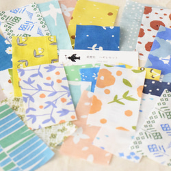 モノコトストア：マスキングテープ［マステ］：喫茶店［Atsuko Ishida