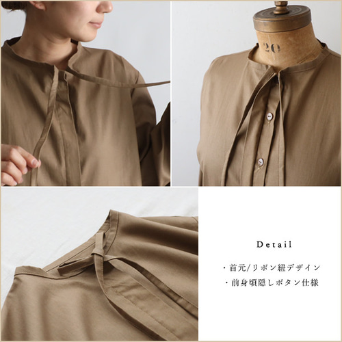最終ＳＡＬＥ　ギマ擬麻コットン　細リボン　ブラウス　隠しボタン　ゆったり　シャツ　羽織　前開き　ホワイト　H34 75f76a4c9545f307aba9c66124a294