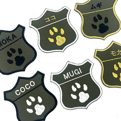 オーダー受付パネル♡ワッペンわんこ d0418fa859a3c94bd503fd19f1aa6f