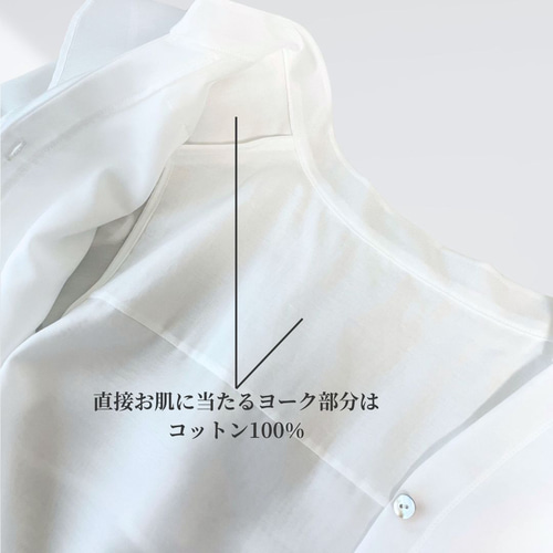 夏フリルブラウス ノースリーブ 接触冷感 速乾性 オフィス
