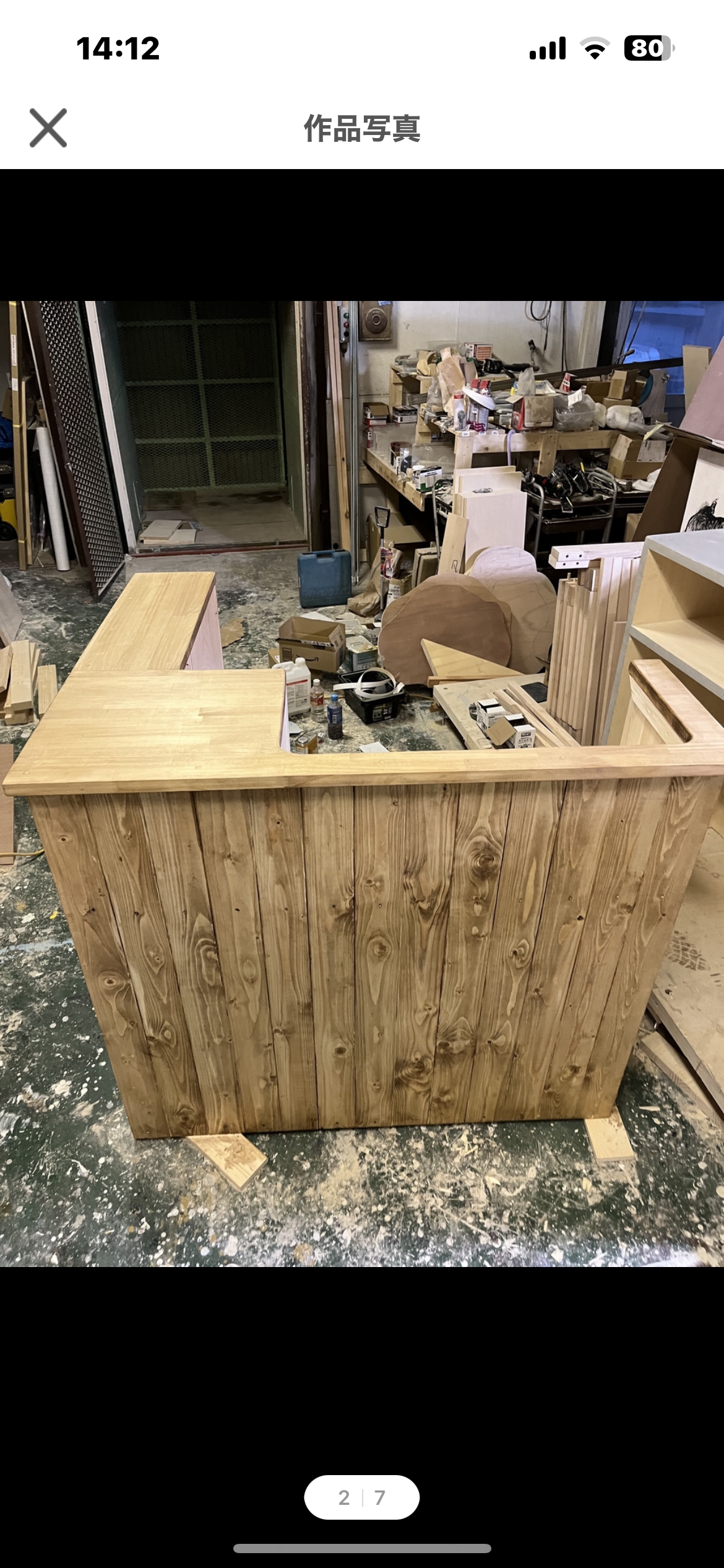 【L型】カウンター　レジ　作業　大型　収納　幅120×高さ93×奥行き110