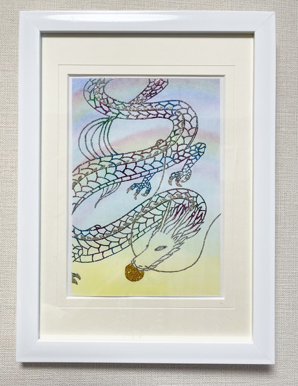 キラキラ輝く虹龍アート(原画) /パステル /ラメ 絵画 shizuku キラキラ輝く虹龍アート(原画) /パステル /ラメ 絵画 shizuku