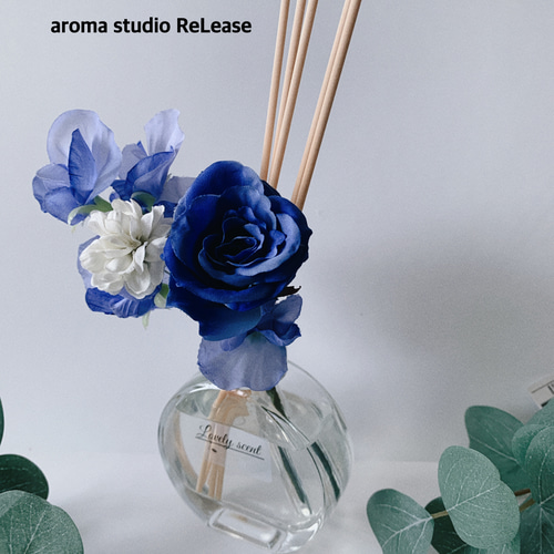爽やかなブルーフラワー アロマリードディフューザー ナチュラルアロマ
