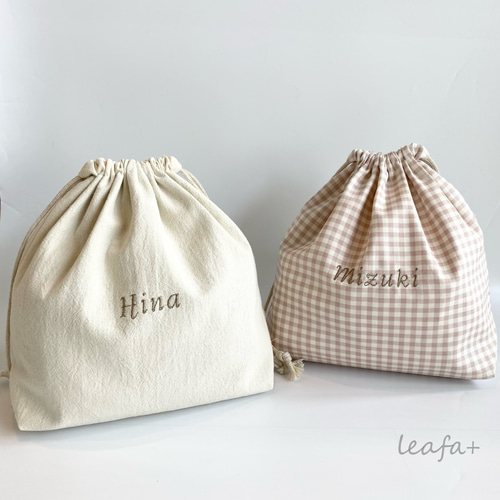 訳あり☆ハンバーガー ☆マクドナルド お着替え袋 オムツ袋 巾着 ハンドメイド 訳あり☆ハンバーガー ☆マクドナルド お着替え袋 オムツ袋 巾着