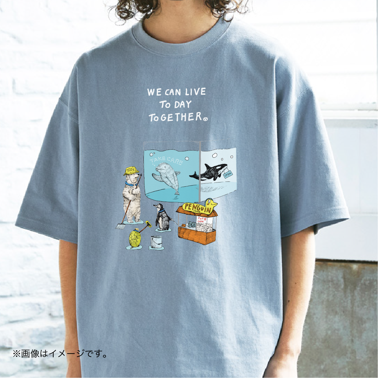 厚みのあるBIGシルエットTシャツ/「WORKER 水族館の動物たち。」 /送料無料