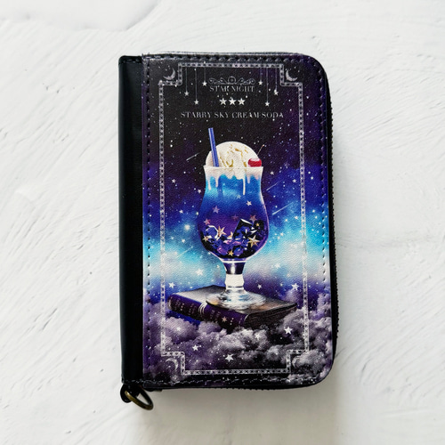 全3色】架空の星空喫茶 