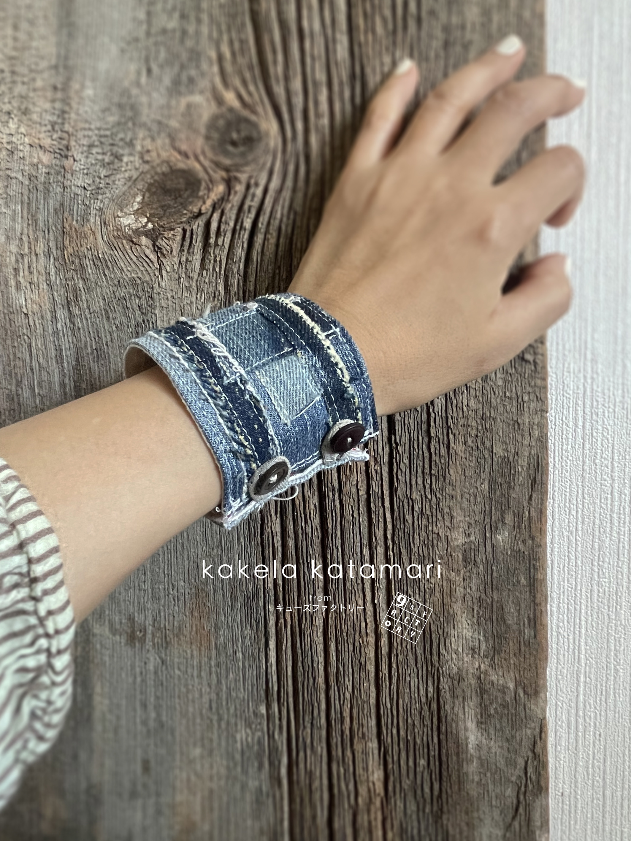 スクラップチップ／for wrist：used denim#002 ☆リストバンド