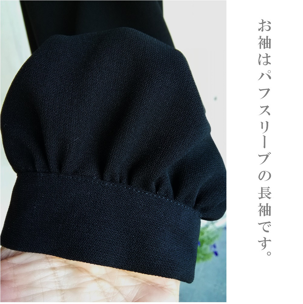 10Lサイズ セール 喪服 夏でも着られるひざ丈ワンピース　清楚でシンプルワンピース　124800-10L