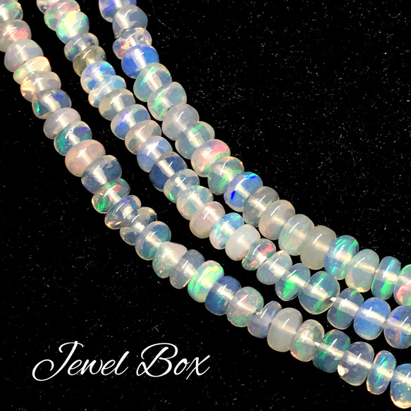 高品質＊宝石質プレシャスオパール＊ロンデルカット＊12個前後 天然石 