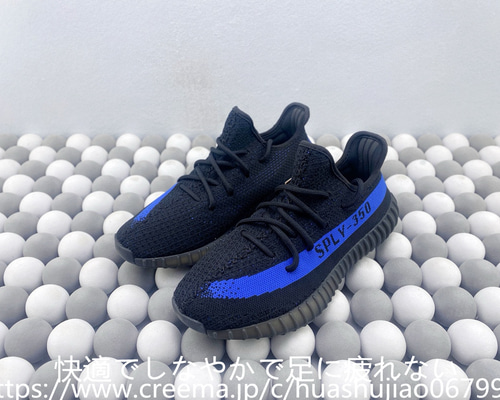 靴 Coconuts f459f8da368fcb0759198c9568d0b3