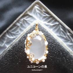 希少✴︎アルーシャ産フェルドスパーサンストーンのワイヤーペンダント 希少✴︎アルーシャ産フェルドスパーサンストーンのワイヤーペンダント