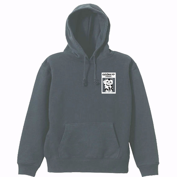 ありゃあすページ ANPAS ジャージ Oversized Side Line Track Jacket/ANPAS 別注