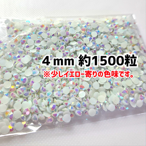 指定可能♥️高分子ストーン 4サイズセット／デコパーツ
