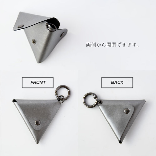 三角コインケース シルバーレザー HIGHCAMP FACTORY OFFICIAL STORE