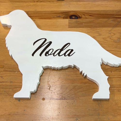 大好きなゴールデンレトリバー表札 表札・ネームプレート ALOHA WIND