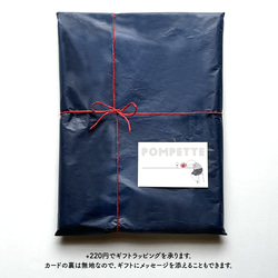 ポーチ 【ブリティッシュショートヘア（ネコ）】コスメ アクセサリー 小物 薬入れ マルチケース プレゼント レッド 5枚目の画像