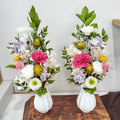 プリザーブドフラワー 仏花 花器無しタイプ 豪華輪菊 対 上品 御供  